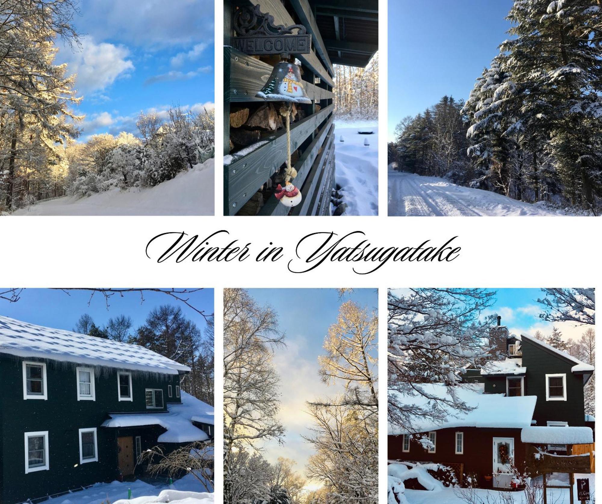 Julian'S English Homestay And Pension Fujimi Eksteriør bilde
